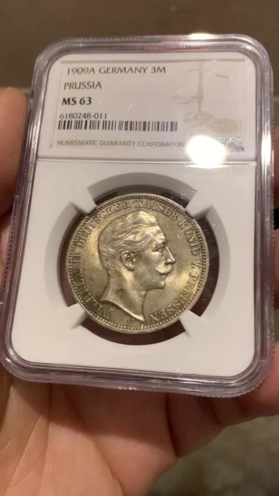 《竞宝斋》第150场-周日，周一，周四 3场 (全场包邮) NGC-MS63 德国 1909年 普鲁士威廉二世3马克银币，大头版。流通充分的版本 纸袋包浆 光度喜人