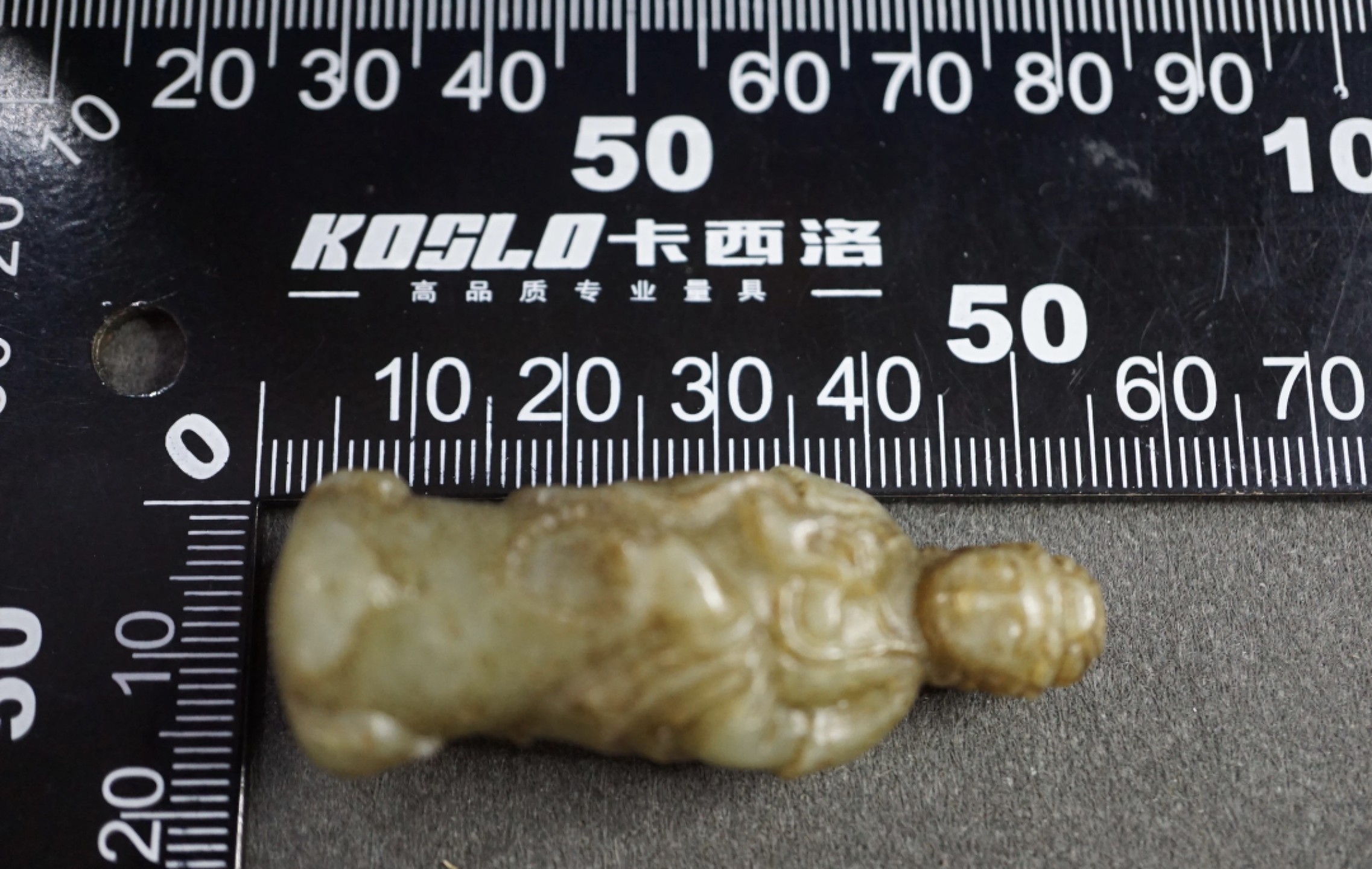 ｜冷门出品｜精选专拍·第贰拾陆场· 和田玉观音挂件