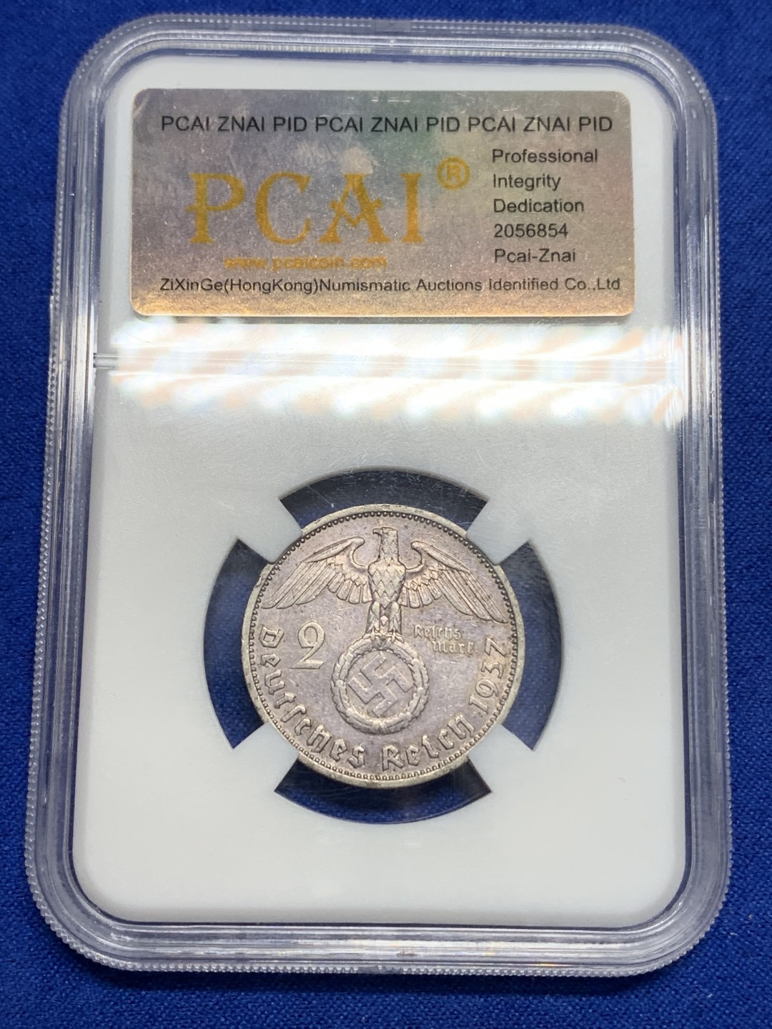 《竞宝斋》第150场-周日，周一，周四 3场 (全场包邮) 紫鑫阁-XF45 1937德国兴登堡带字2马克银币