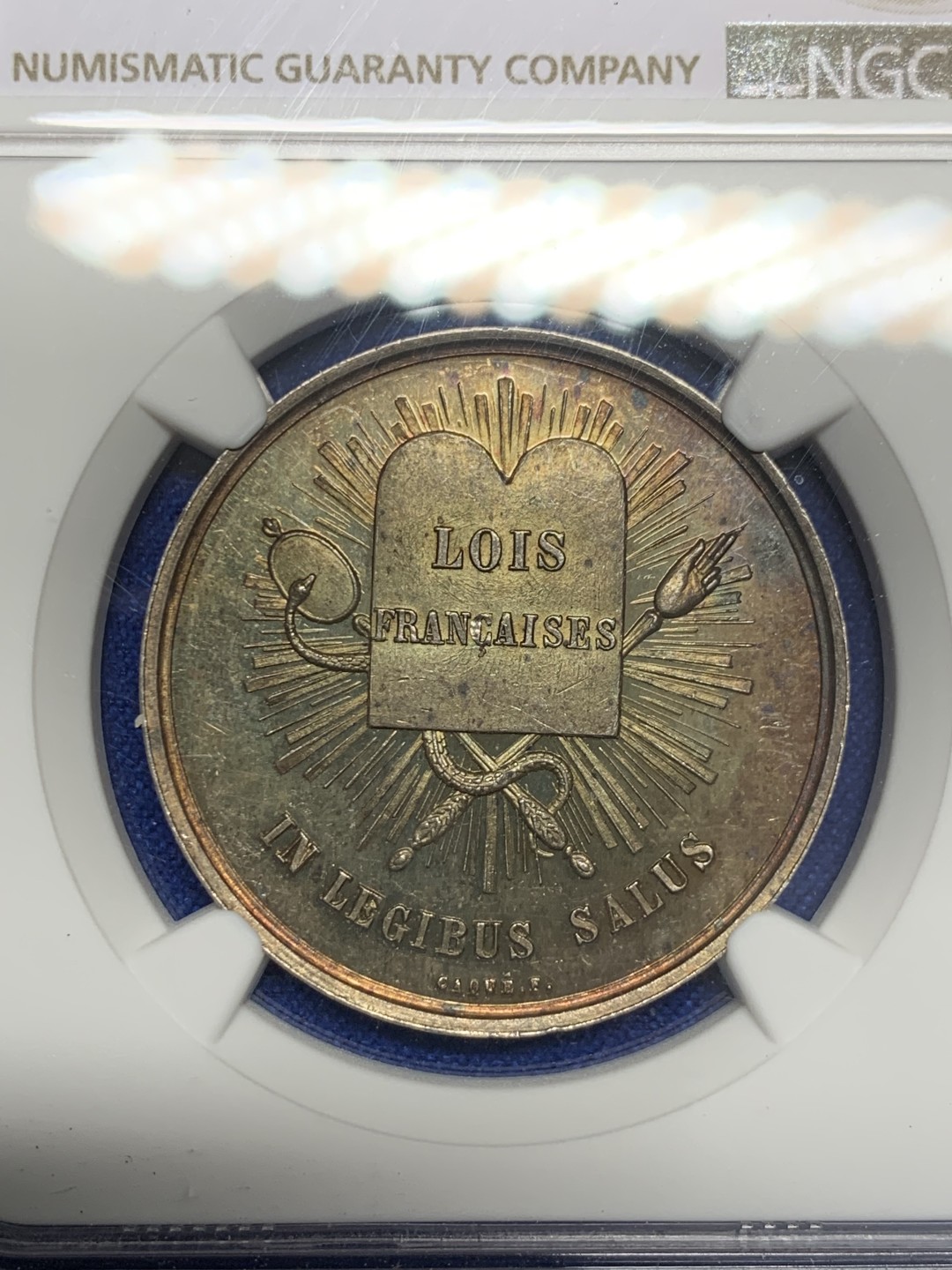 《竞宝斋》第150场-周日，周一，周四 3场 (全场包邮) NGC-MS63 法国十九世纪 凡尔赛宣言 大银章 五彩包浆 非常漂亮