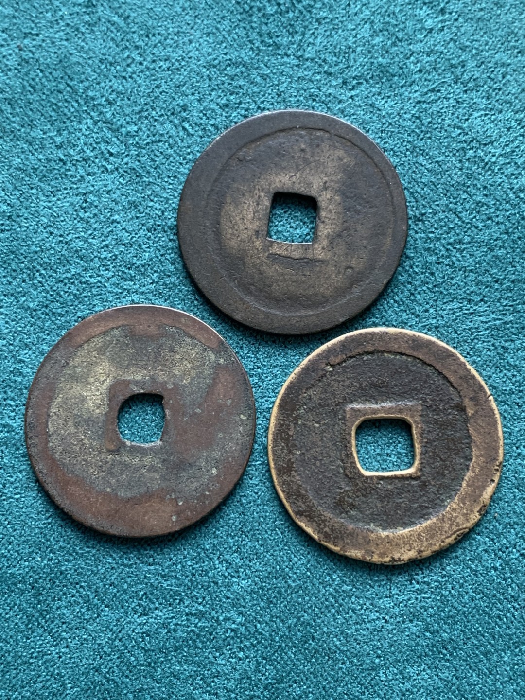 《竞宝斋》第150场-周日，周一，周四 3场 (全场包邮) 明宣德小平，弘治小平，嘉靖小平