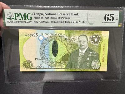 《外钞收藏家》第二百五十六期（评级场） - 2015年汤加50 PMG65 A冠百位号