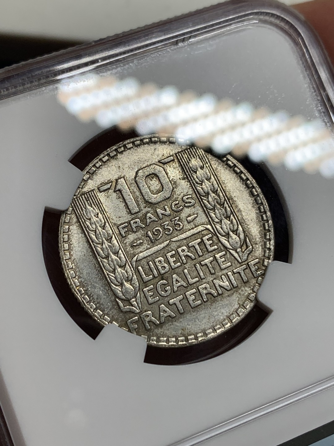 《竞宝斋》第150场-周日，周一，周四 3场 (全场包邮) NGC-MS61 法国1933年 谷物女神10法郎银币 原光好品