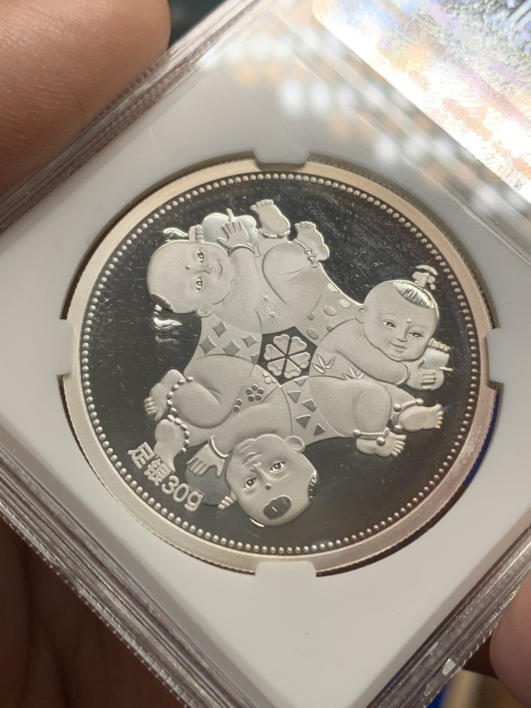 《竞宝斋》第150场-周日，周一，周四 3场 (全场包邮) 2018 狗年 邮票纪念 纯银纪念章 30克 纯银 细节挺好的 2-1