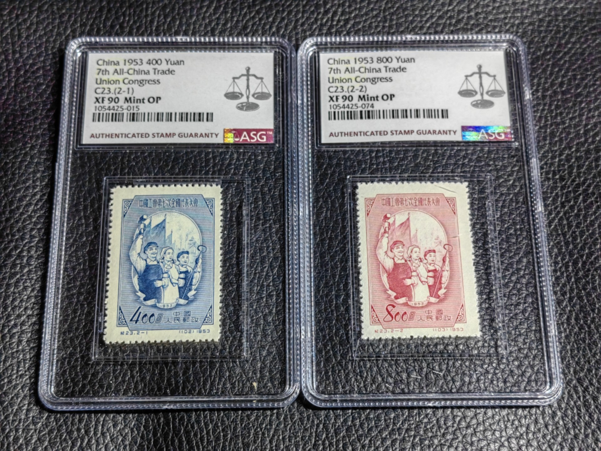 洪涛臻品批发群  精选邮票限时拍卖第二百二十九期 纪23工会新全  ASG90高分OP，1953年发型老纪特精品草纸票，最严格时期一次性出分，90高分收藏投资两不误，一手出分，壳子完好无划痕，潜力品种，喜欢不要错过。