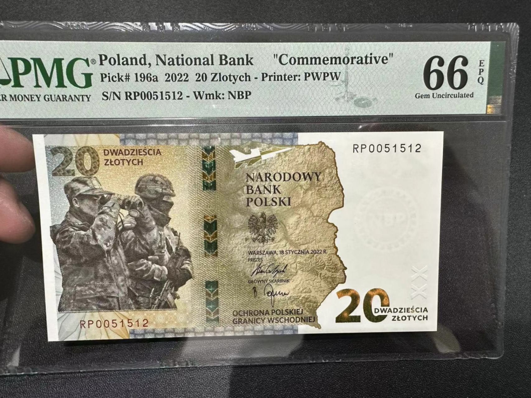 《外钞收藏家》第二百五十六期（评级场） 2022年波兰20纪念钞 PMG66 无47