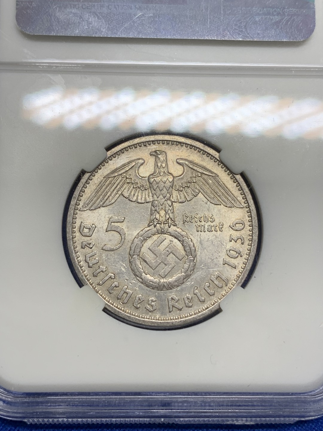 《竞宝斋》第150场-周日，周一，周四 3场 (全场包邮) 华龙 德国 1936年 兴登堡 5马克 银币 淡彩原光好品