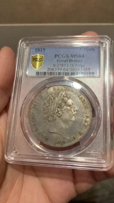 《竞宝斋》第150场-周日，周一，周四 3场 (全场包邮) PCGS-MS64 英国1819 LIX边铭乔治三世马剑克朗银币，带灰色包浆，整版整洁，细节完整