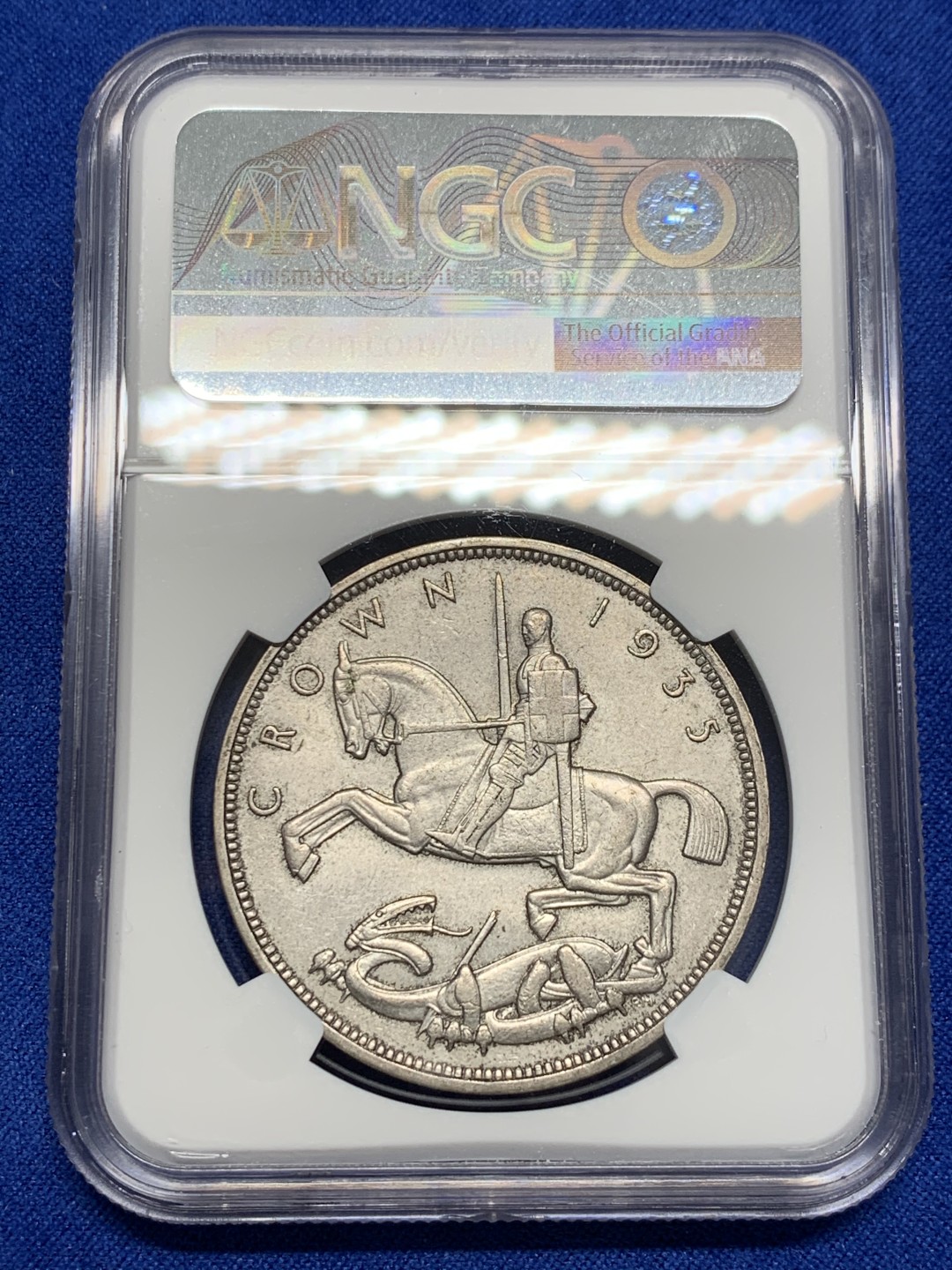 《竞宝斋》第150场-周日，周一，周四 3场 (全场包邮) NGC-MS62 英国1935年 乔五马剑克朗 大银币