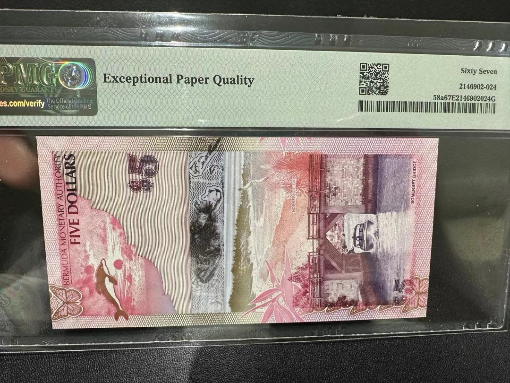 《外钞收藏家》第二百五十六期（评级场） 2009年百慕大5元 PMG67 无47