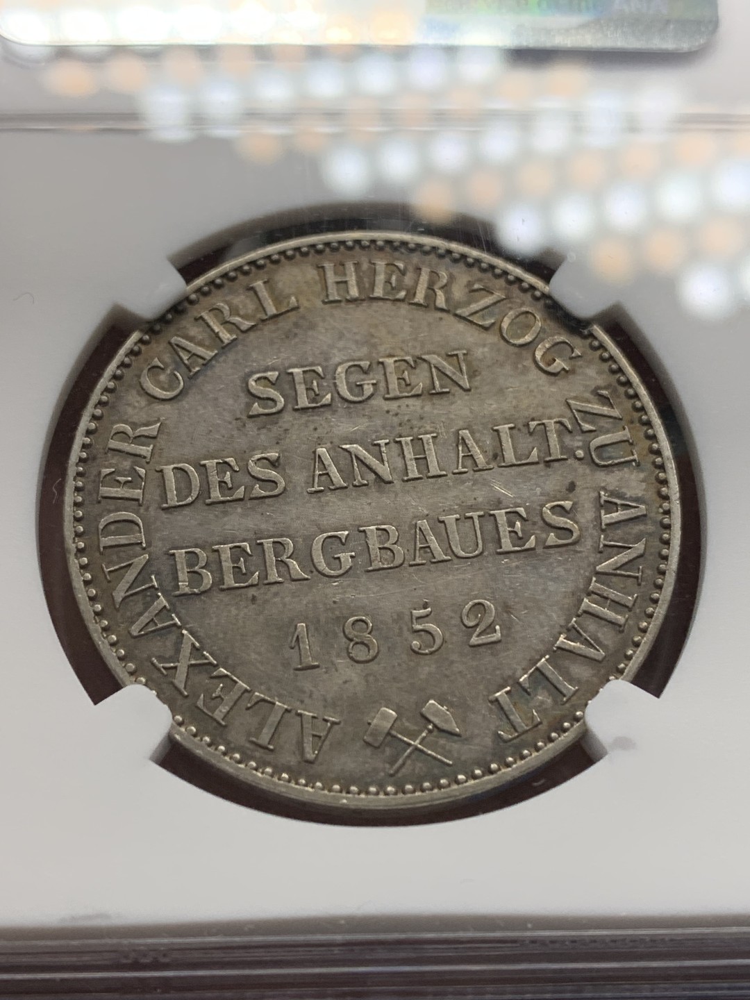 《竞宝斋》第150场-周日，周一，周四 3场 (全场包邮) NGC AU58 安哈特小熊爬墙泰勒 银币 1852最少年份，10000发行，早期直径大 重量重，比186X少见！五彩，细节无敌，熊身栩栩如生，炫技作品