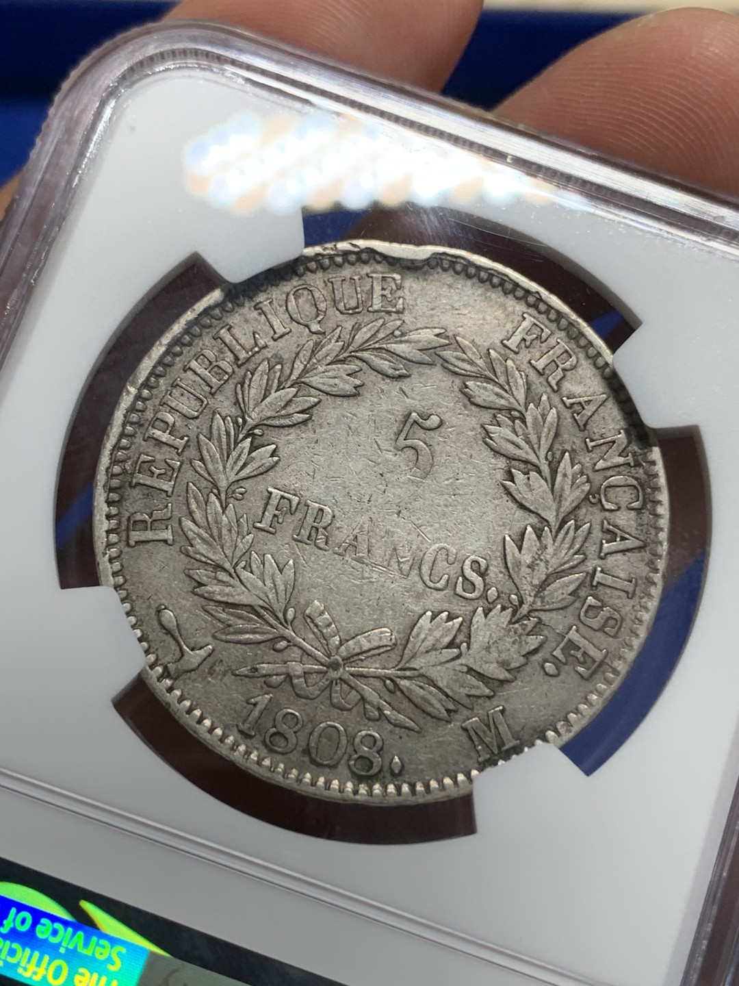 《竞宝斋》第150场-周日，周一，周四 3场 (全场包邮) NGC-VF 法国1808-M年 拿破仑一世 5法郎大银币 少见厂名