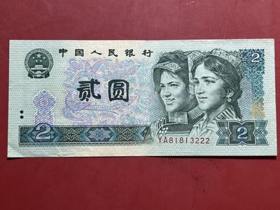 902豹子号包原票 - 902豹子号包原票