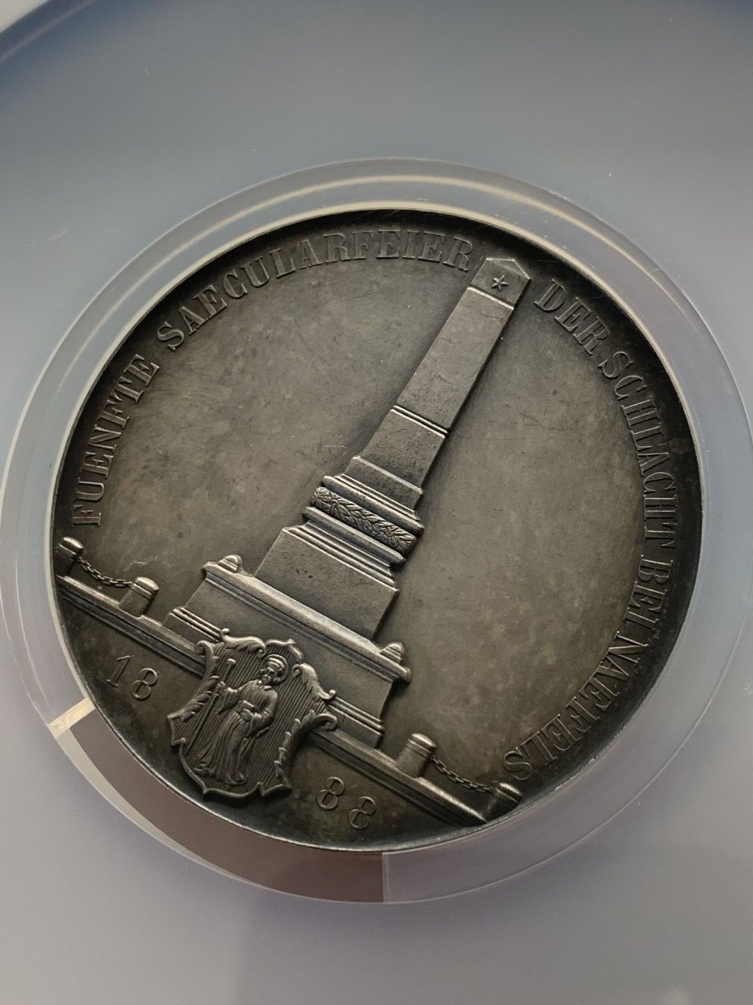 《竞宝斋》第150场-周日，周一，周四 3场 (全场包邮) NGC UNC 瑞士 1888 格拉鲁斯战役 纪念大银章