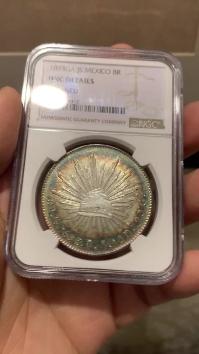 《竞宝斋》第150场-周日，周一，周四 3场 (全场包邮) NGC UNC 墨西哥 1893年 绚丽环彩 花边 鹰洋 太美