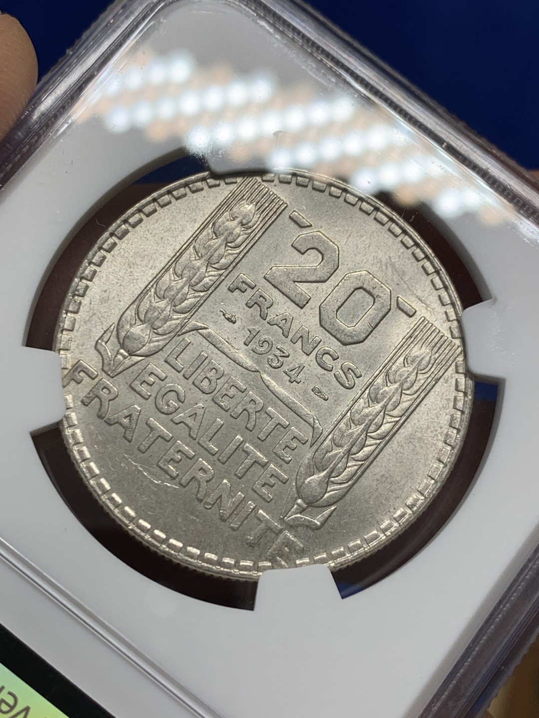 《竞宝斋》第150场-周日，周一，周四 3场 (全场包邮) NGC-MS62 法国1934年 谷物女神20法郎大银币 顶级好品