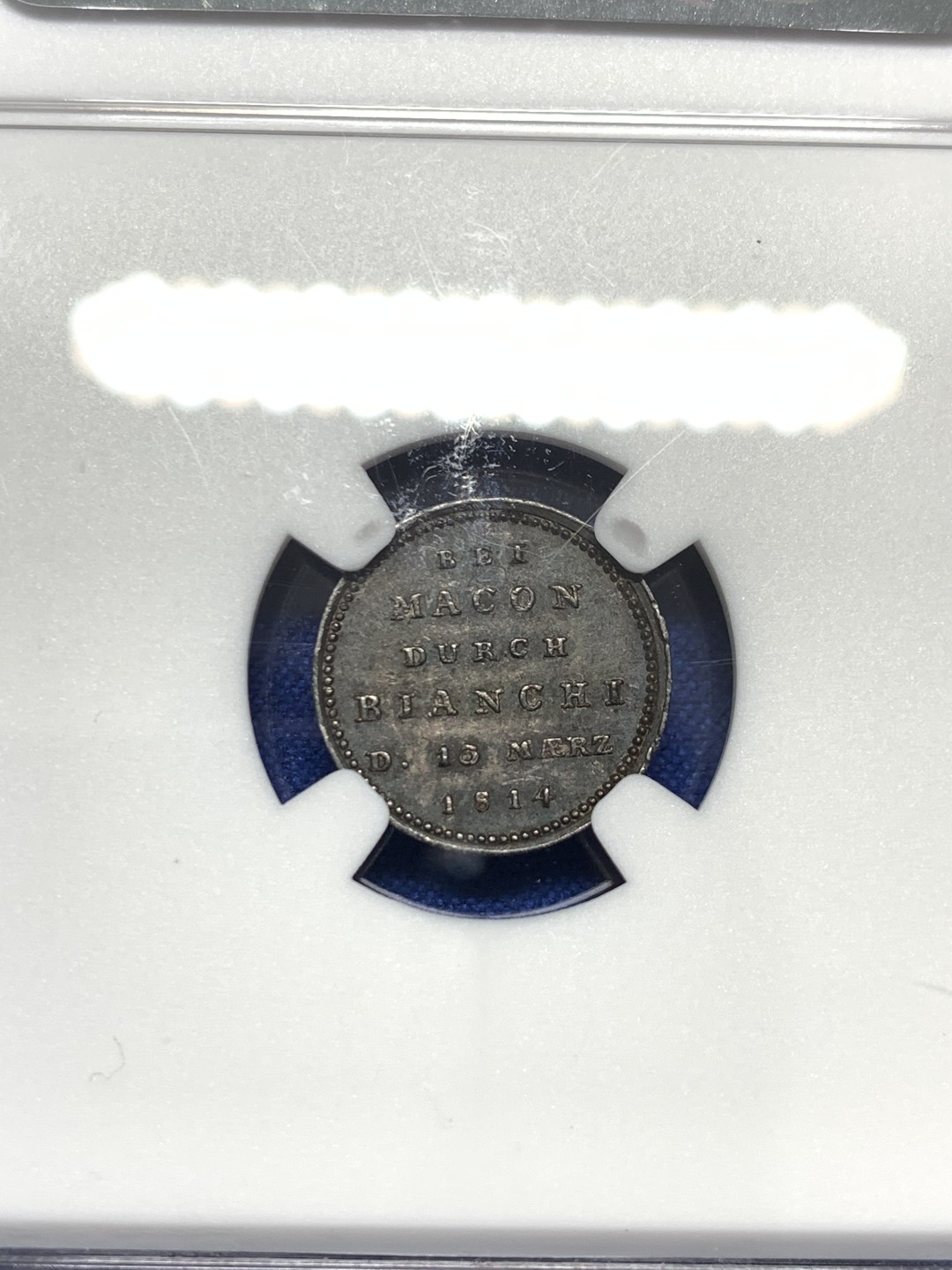 《竞宝斋》第150场-周日，周一，周四 3场 (全场包邮) NGC-AU55 德国1814年 梅肯战役纪念 女天使图案 印章 罕见品种