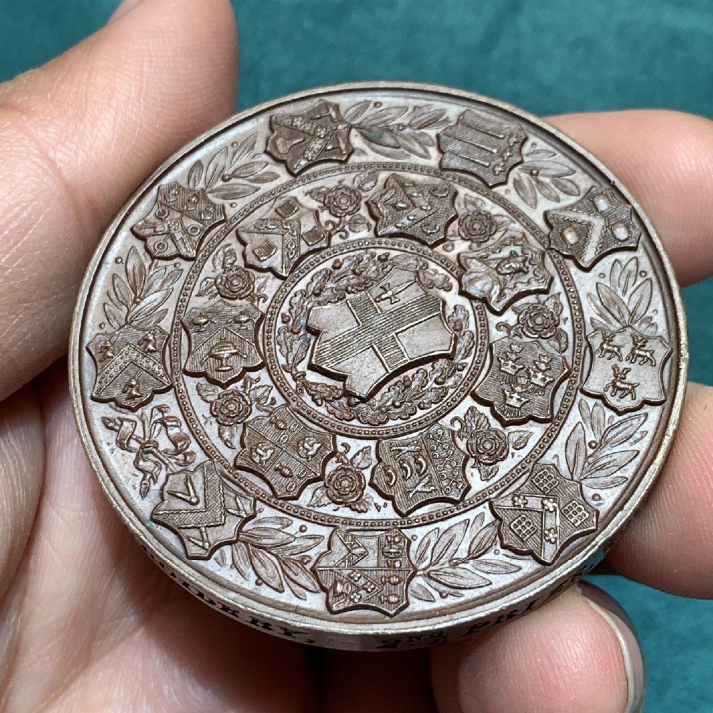 《竞宝斋》第150场-周日，周一，周四 3场 (全场包邮) 1917 英国伦敦行业协会铜章，直径51mm，重量75g，巧克力包浆 品相很好