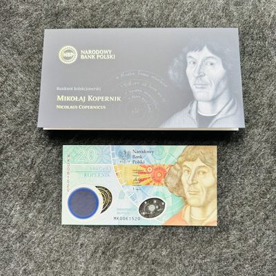 77th ¥¥ 🐰欧洲钞3（靓号，首发冠，同号钞，纪念钞） - 波兰2023年20兹罗提，带册纪念钞，520爱情号（MK0061520）