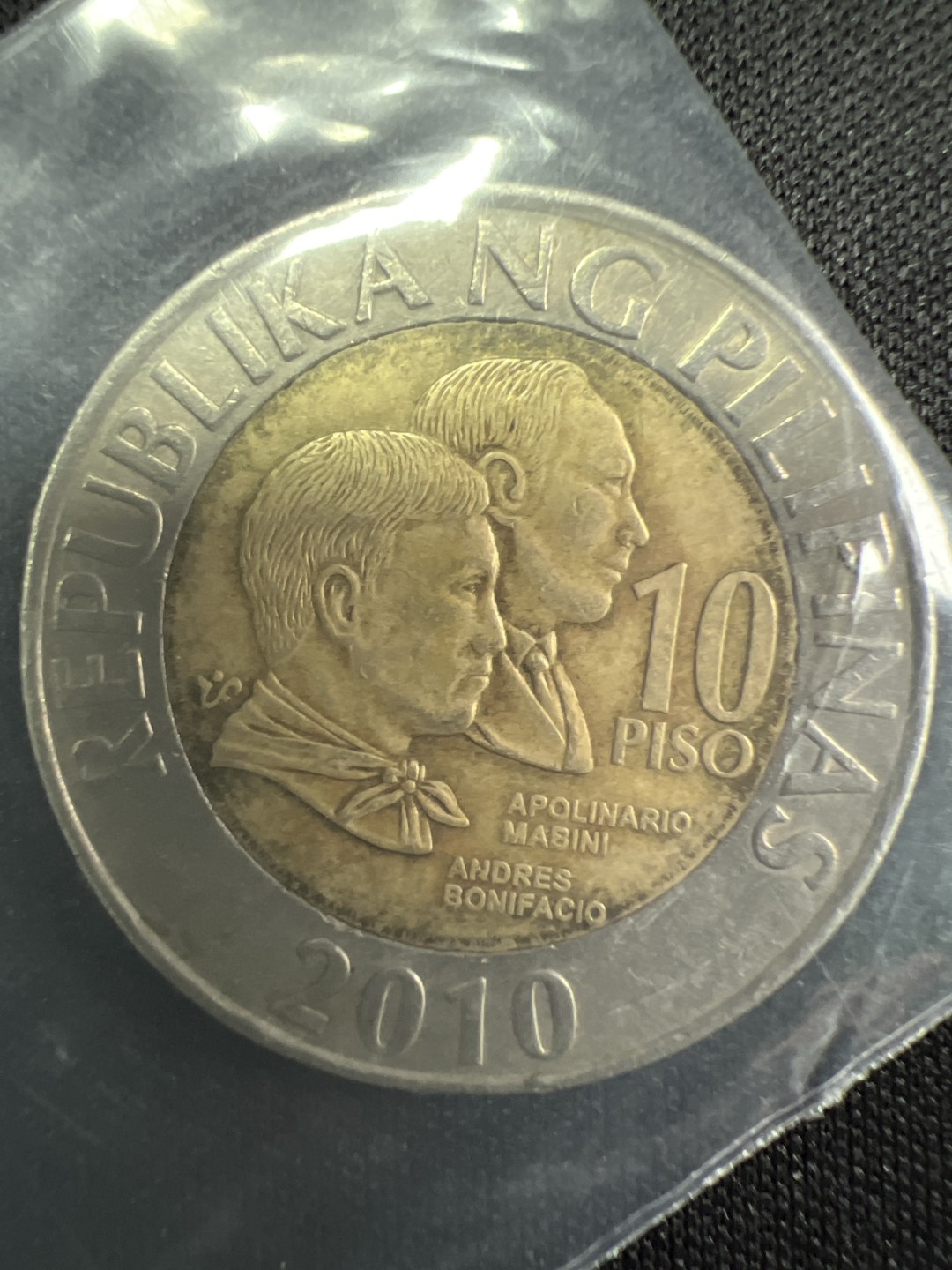 泡泡堂微拍第一 一 七幕硬币捡漏可累计专场👿👿，累计满二十元包邮，接受代拍业务 菲律宾10比索