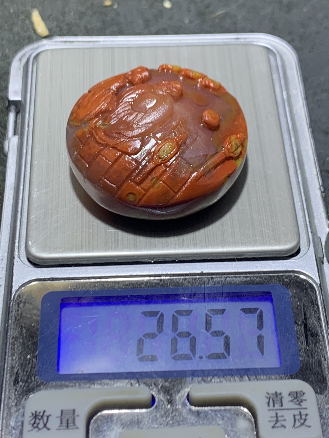 精美亚光冰飘草花纹战国红玛瑙手工雕刻论道吊坠一个，