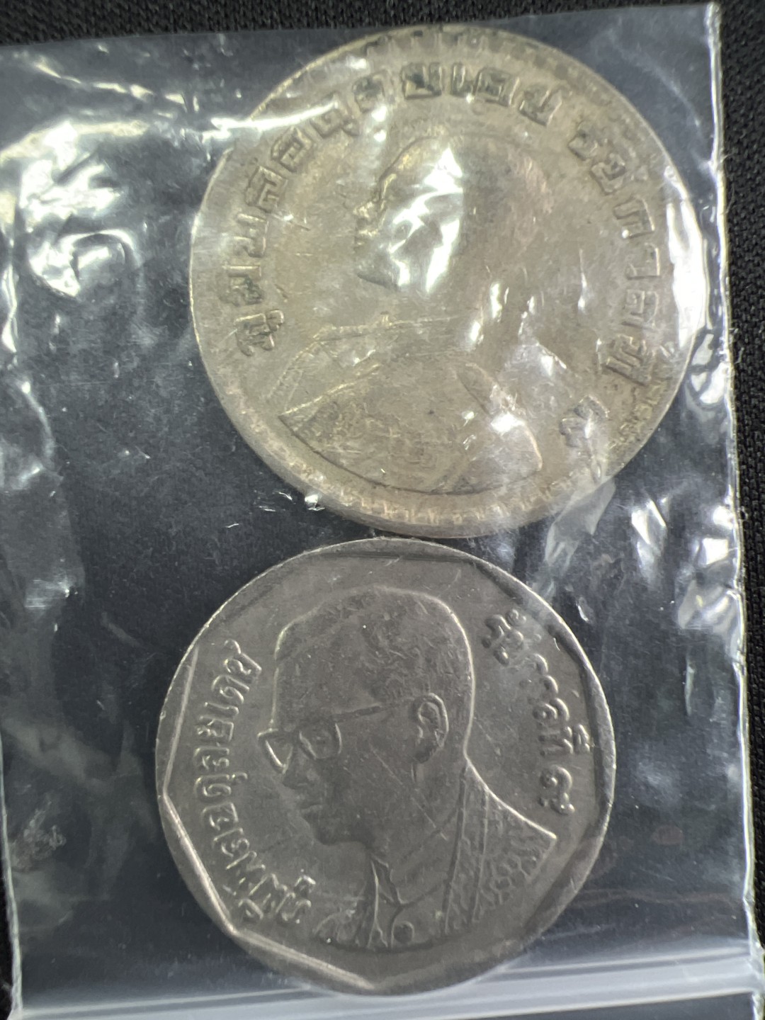 泡泡堂微拍第一 一 七幕硬币捡漏可累计专场👿👿，累计满二十元包邮，接受代拍业务 泰国2枚