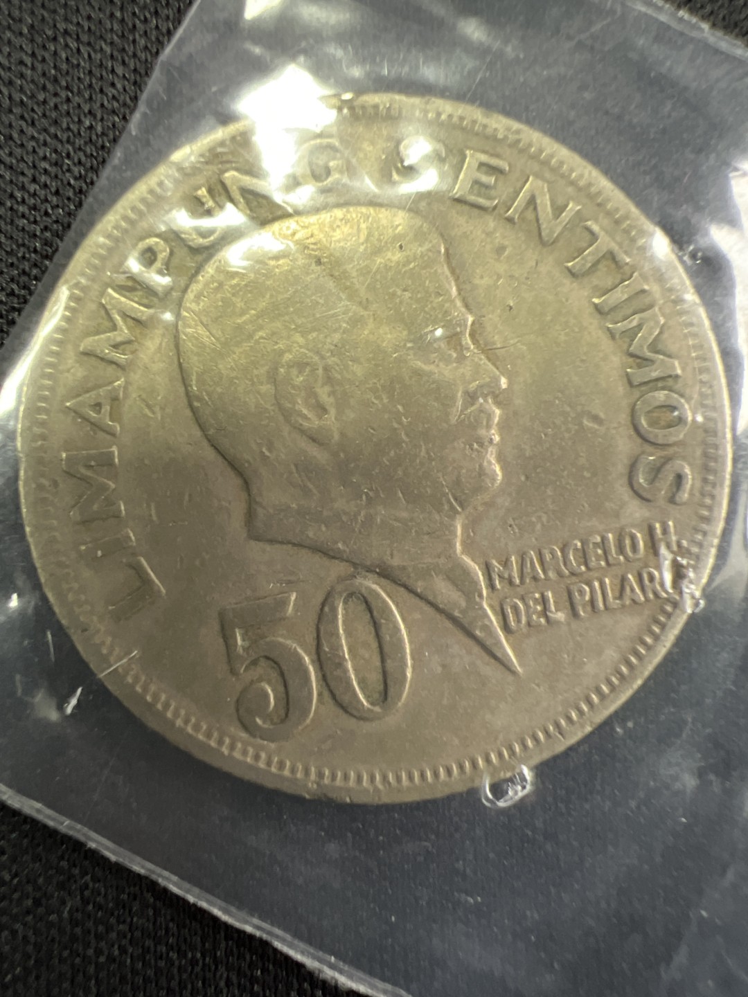 泡泡堂微拍第一 一 七幕硬币捡漏可累计专场👿👿，累计满二十元包邮，接受代拍业务 菲律宾50分