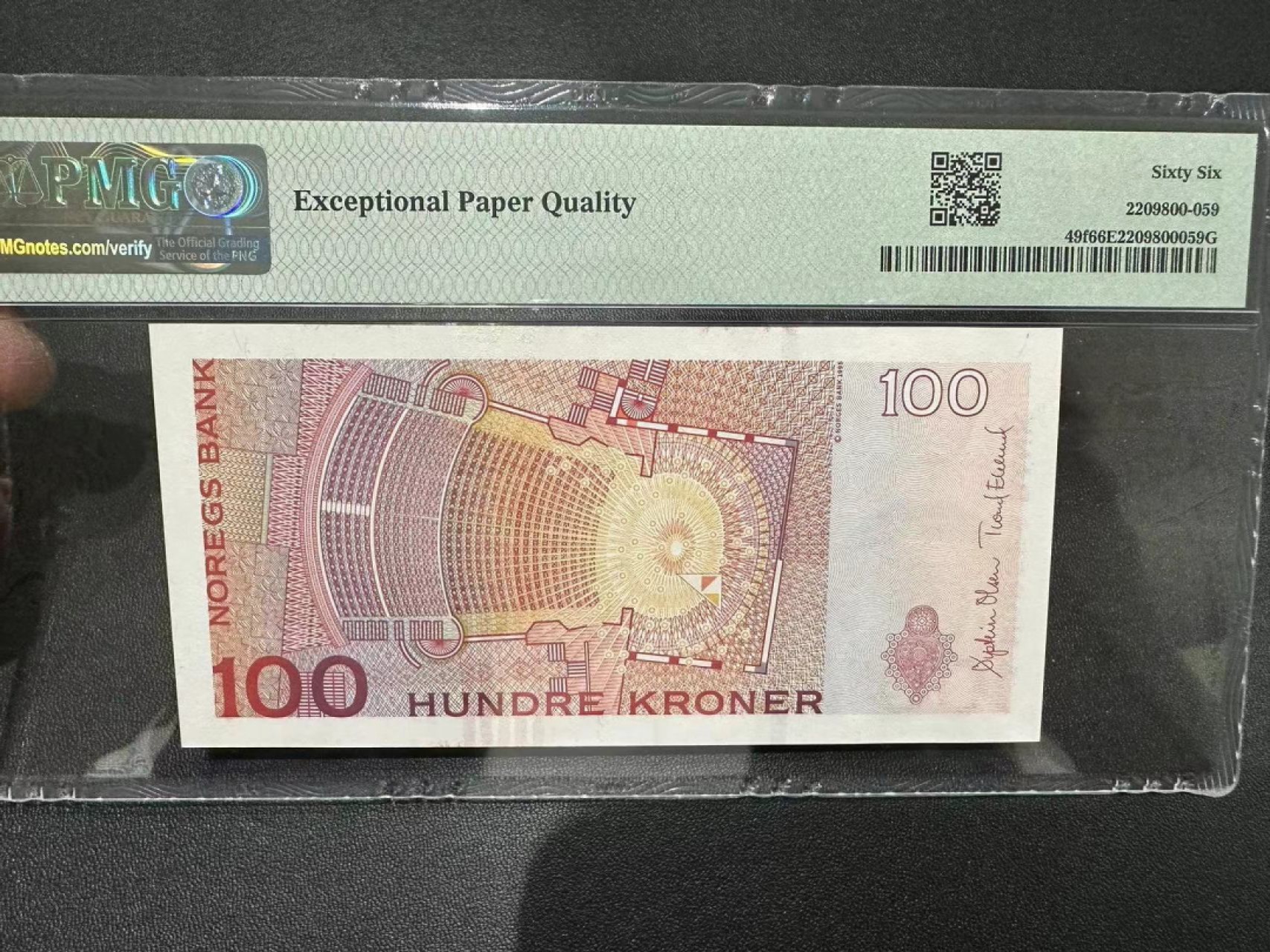《外钞收藏家》第二百五十六期（评级场） 2014年挪威100克朗 PMG66