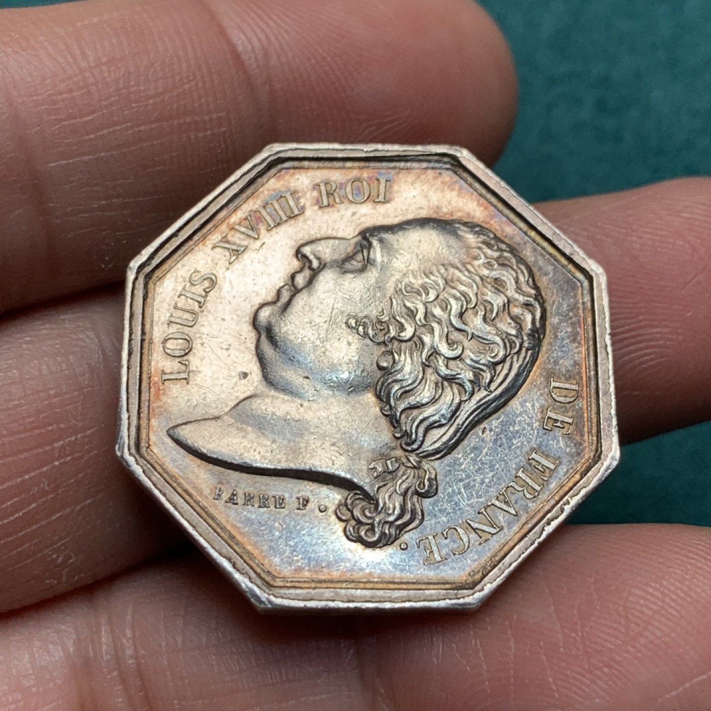 《竞宝斋》第150场-周日，周一，周四 3场 (全场包邮) 法国 消防保险 八角银质代币  重量：13.7gr 边铭：手指+银标 包浆好