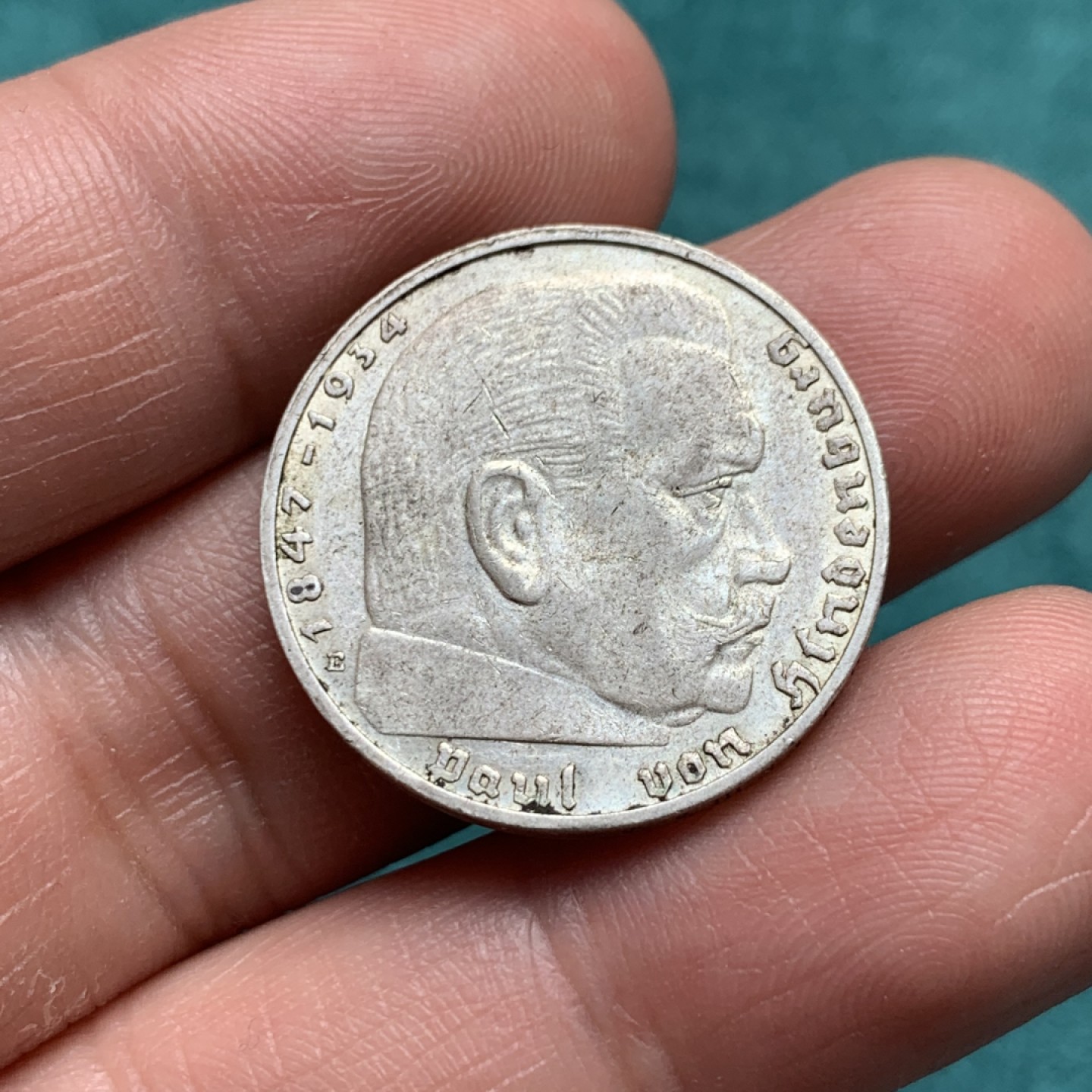 《竞宝斋》第150场-周日，周一，周四 3场 (全场包邮) 德国1938年二马克银币 明登造币厂出品