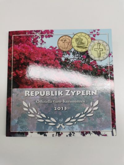 欧洲塞浦路斯2015年套币8枚套币精美卡册 - 欧洲塞浦路斯2015年套币8枚套币精美卡册