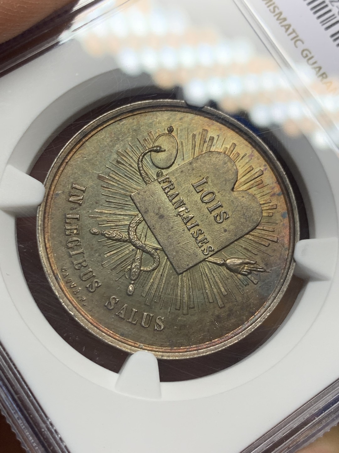 《竞宝斋》第150场-周日，周一，周四 3场 (全场包邮) NGC-MS63 法国十九世纪 凡尔赛宣言 大银章 五彩包浆 非常漂亮