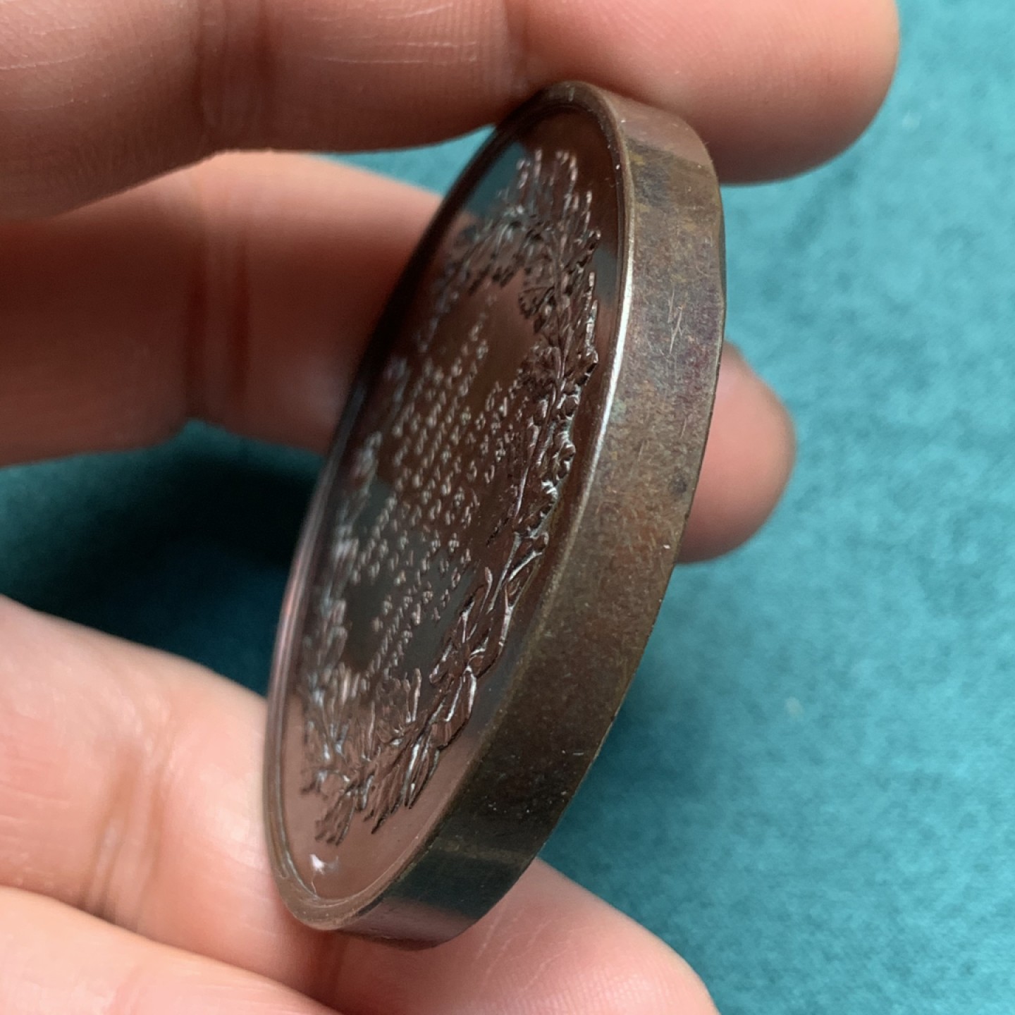 《竞宝斋》第150场-周日，周一，周四 3场 (全场包邮) 瑞士 1862 勃朗大桥 落成大铜章 50mm 86克