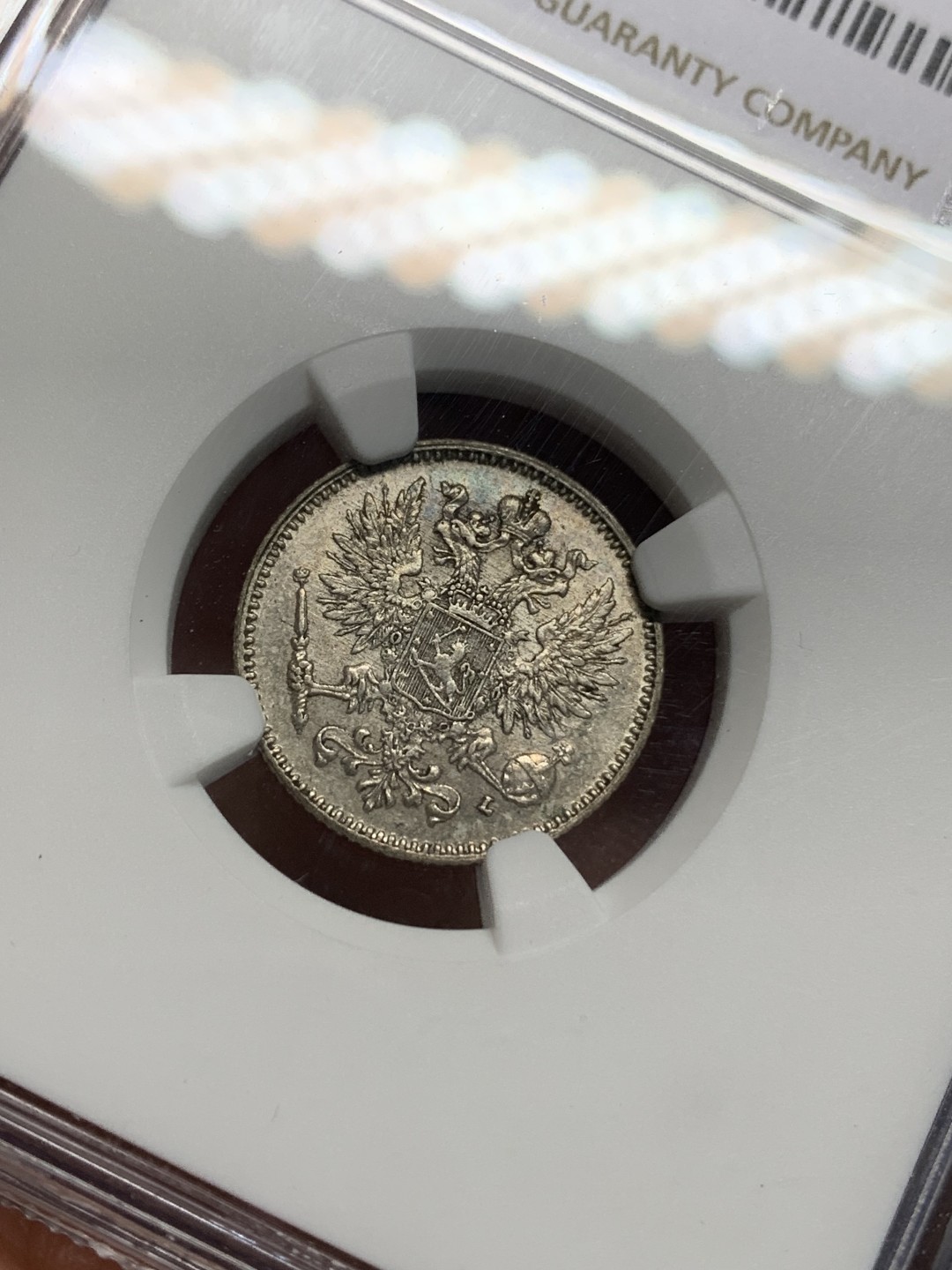 《竞宝斋》第150场-周日，周一，周四 3场 (全场包邮) NGC-MS61 俄属芬兰1911年 双头鹰50P银币 原光好品