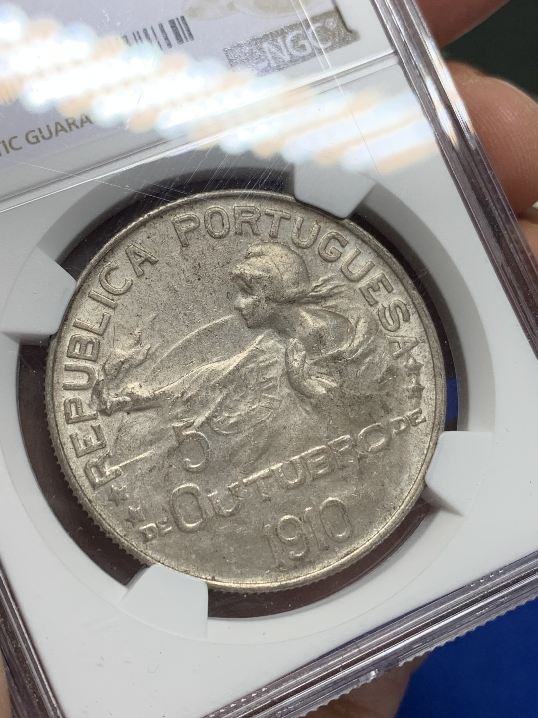 《竞宝斋》第150场-周日，周一，周四 3场 (全场包邮) NGC-AU58 葡萄牙1910年 半岛战争 1埃斯库多大银币