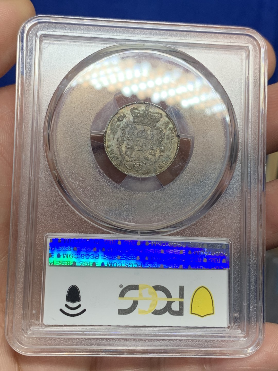 《竞宝斋》第150场-周日，周一，周四 3场 (全场包邮) PCGS MS63 1821年英国乔治三世三花6便士 绝美底板 五彩老包浆