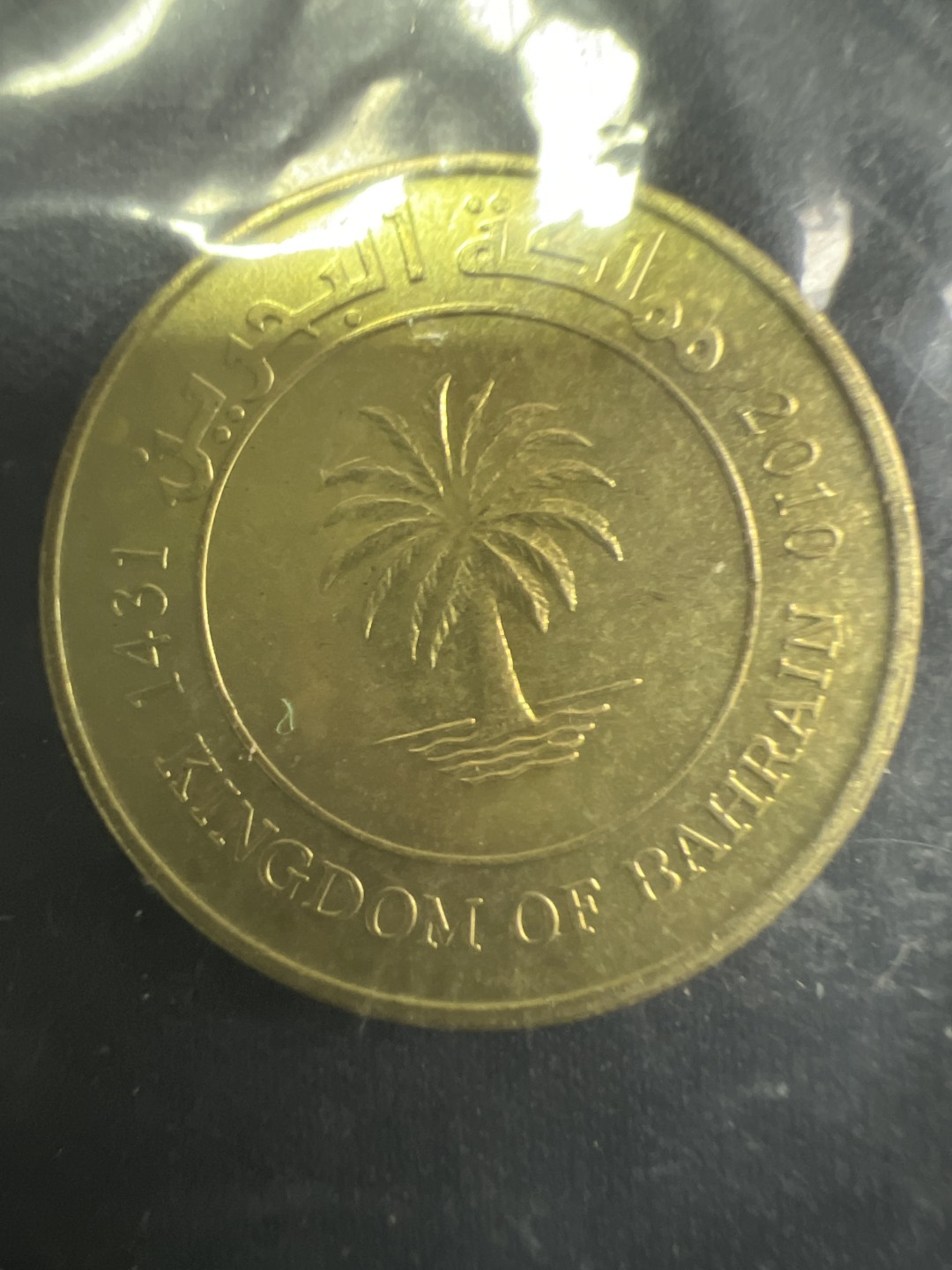 泡泡堂微拍第一 一 七幕硬币捡漏可累计专场👿👿，累计满二十元包邮，接受代拍业务 巴林10费尔斯