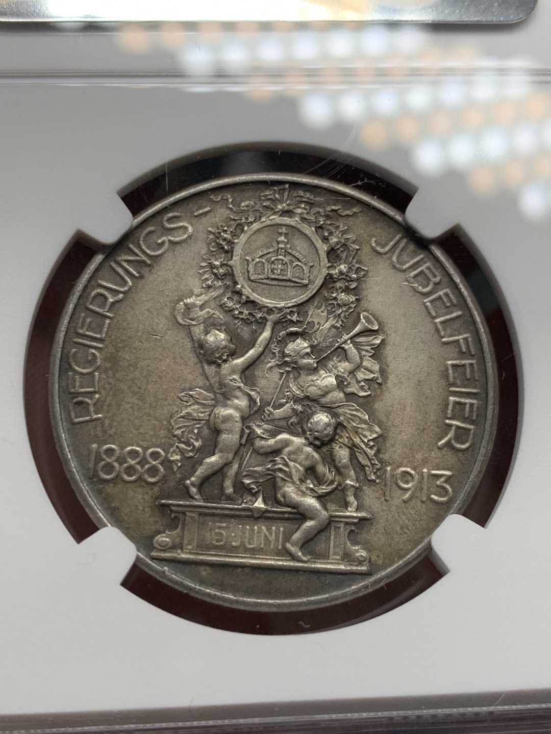 《竞宝斋》第150场-周日，周一，周四 3场 (全场包邮) NGC MS63 1913年德国普鲁士威廉二世结婚25周年纪念银章 背面天使生动形象