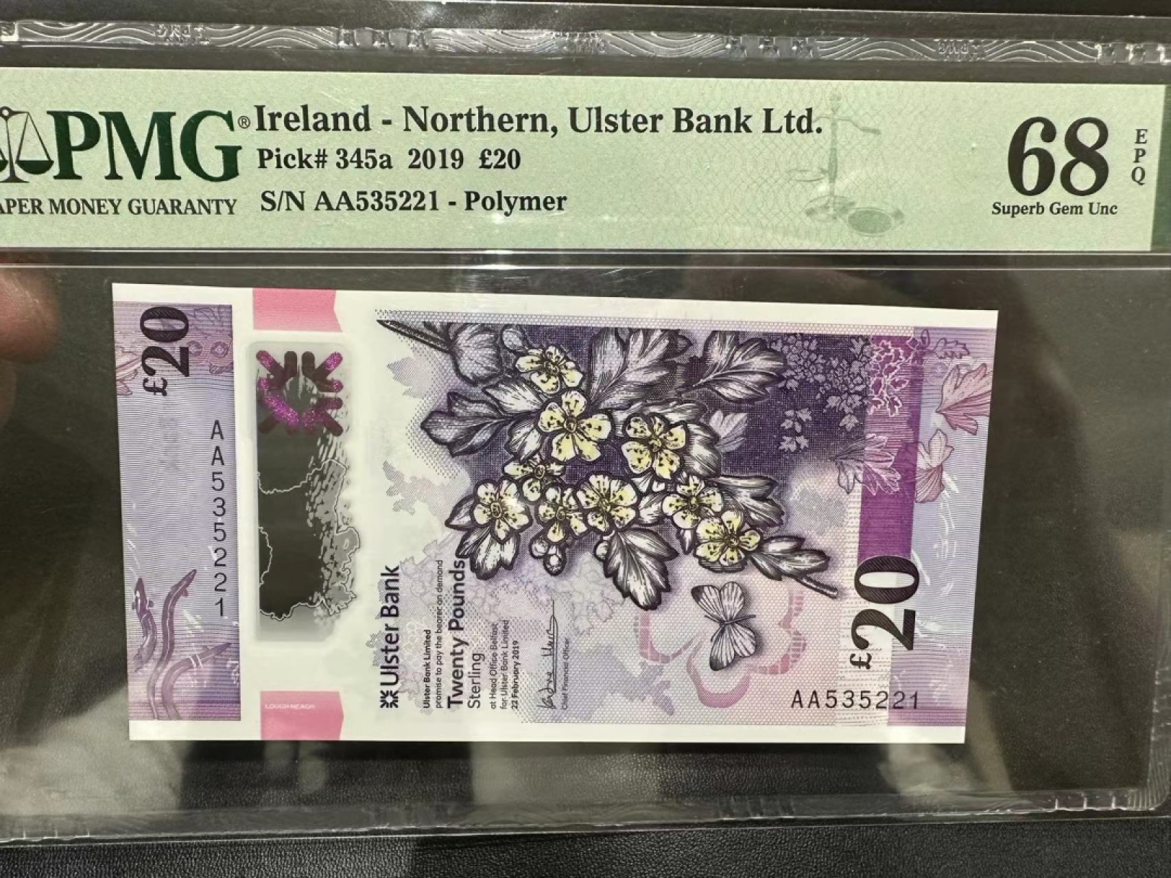 《外钞收藏家》第二百五十六期（评级场） 2019年北爱尔兰20镑 PMG68 AA冠无47