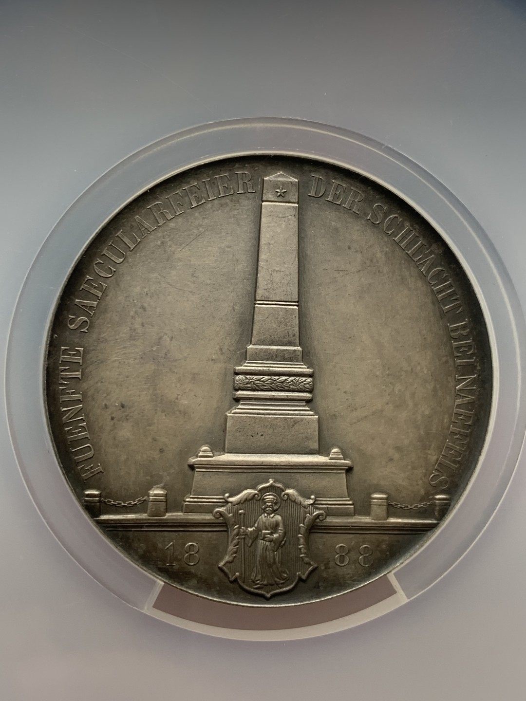 《竞宝斋》第150场-周日，周一，周四 3场 (全场包邮) NGC UNC 瑞士 1888 格拉鲁斯战役 纪念大银章