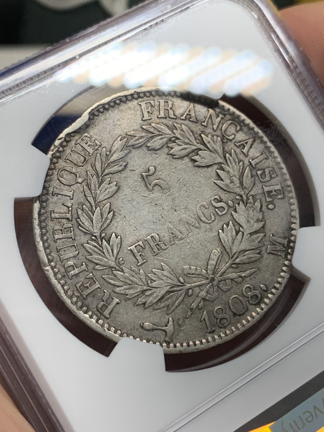 《竞宝斋》第150场-周日，周一，周四 3场 (全场包邮) NGC-VF 法国1808-M年 拿破仑一世 5法郎大银币 少见厂名