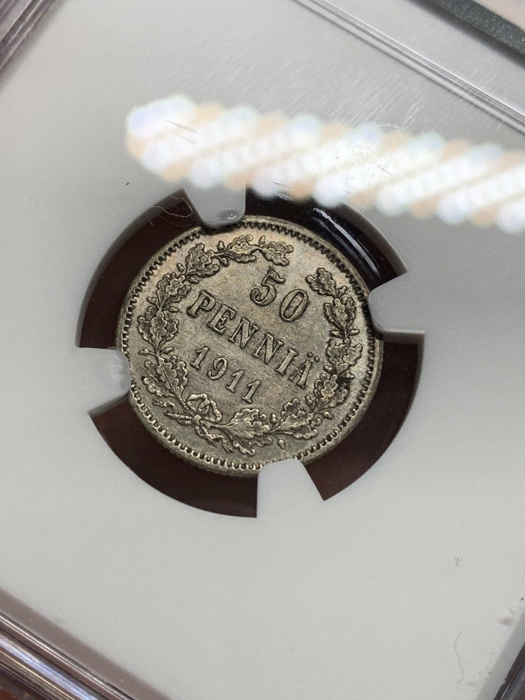 《竞宝斋》第150场-周日，周一，周四 3场 (全场包邮) NGC-MS61 俄属芬兰1911年 双头鹰50P银币 原光好品