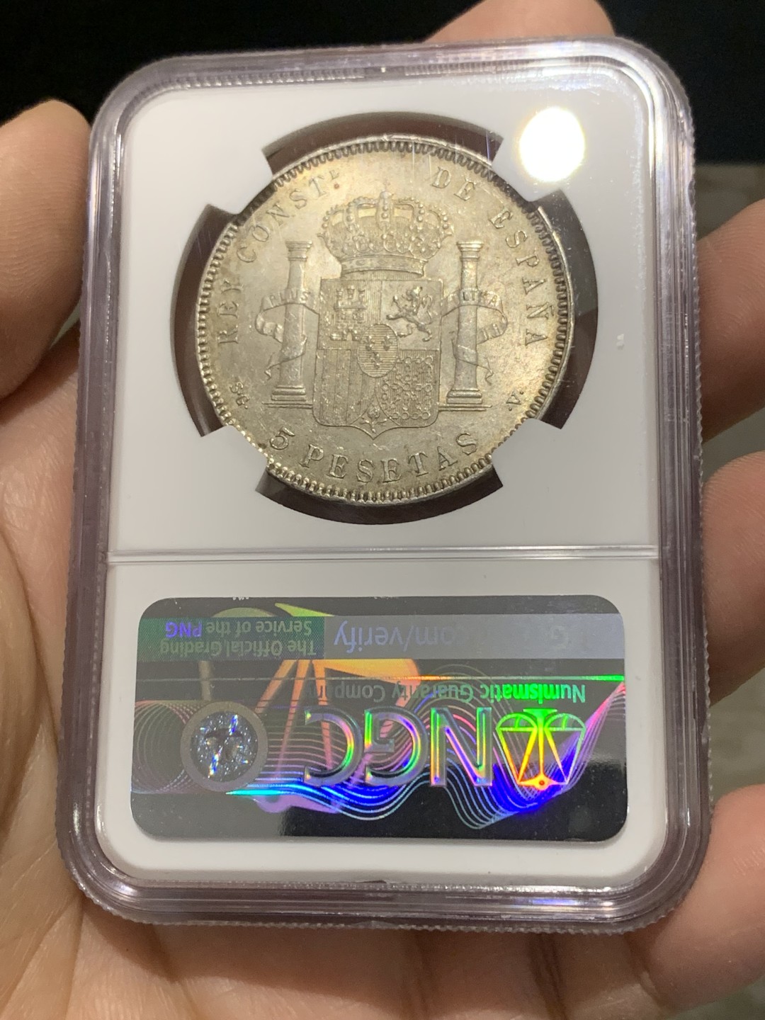 《竞宝斋》第150场-周日，周一，周四 3场 (全场包邮) NGC-MS62 西班牙1899年 阿方索十三世 5比塞塔双柱大银币 顶级品相 带光