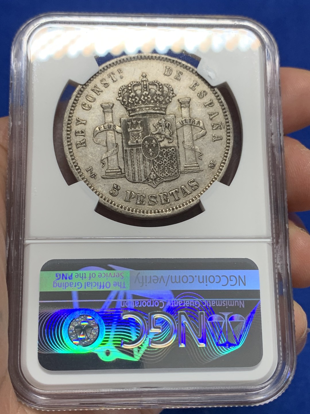 《竞宝斋》第150场-周日，周一，周四 3场 (全场包邮) NGC-AU 西班牙1891年 阿方索十三世 5比塞塔双柱大银币