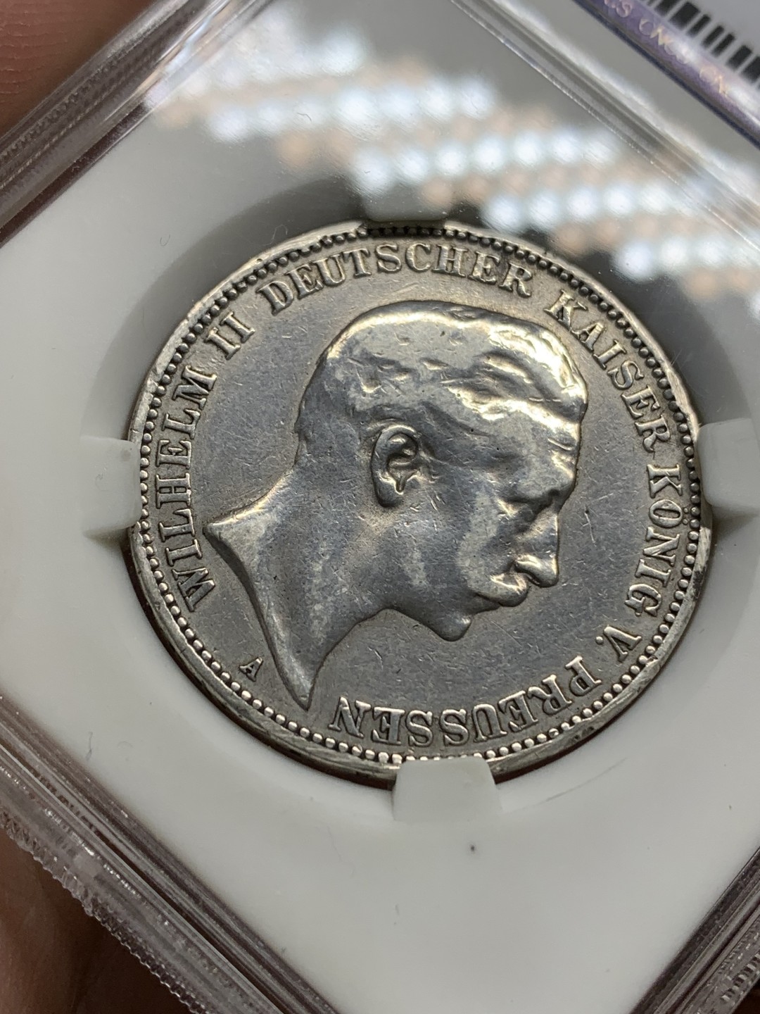 《竞宝斋》第150场-周日，周一，周四 3场 (全场包邮) 华龙XF40 德国 1912年 普鲁士威廉二世 3马克 银币 带光好品