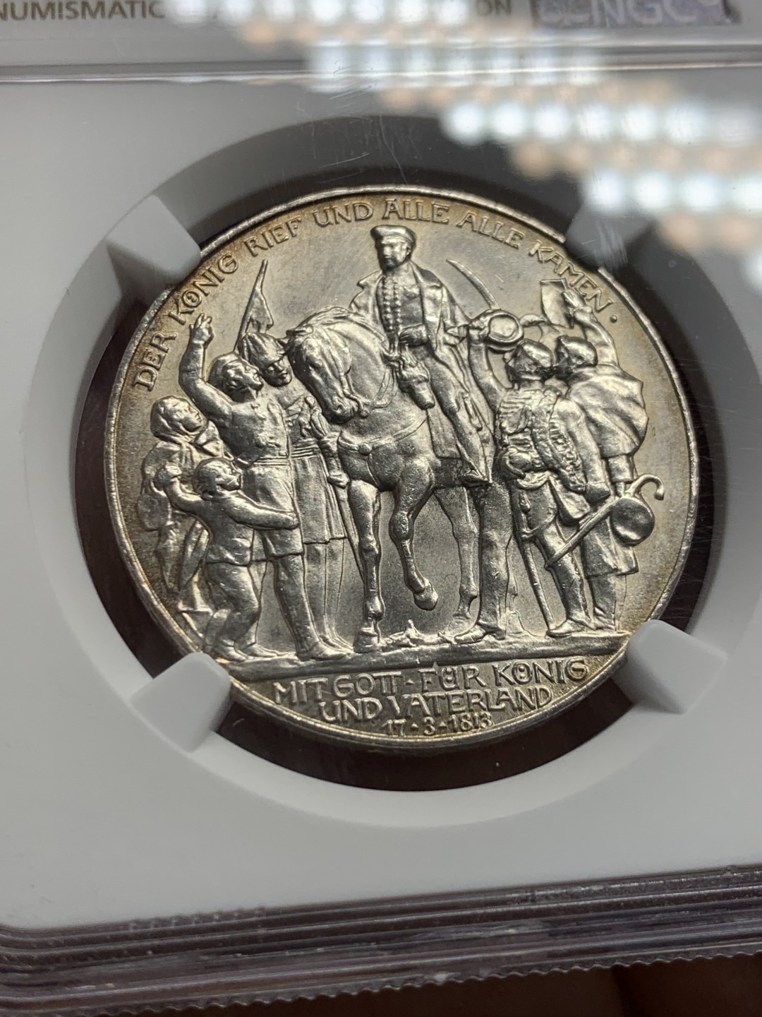 《竞宝斋》第150场-周日，周一，周四 3场 (全场包邮) NGC-MS63 德国1913年 普法战争纪念 3马克银币 顶级品相