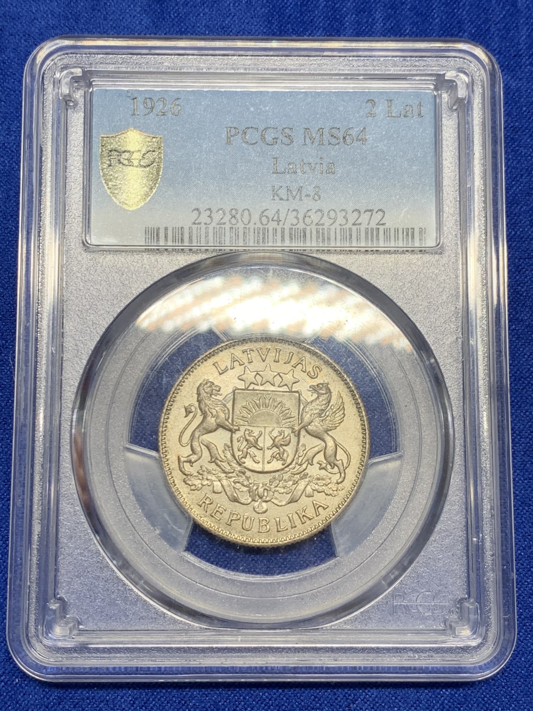 《竞宝斋》第150场-周日，周一，周四 3场 (全场包邮) PCGS MS64 1926年 拉脱维亚 2拉特银币少见品种