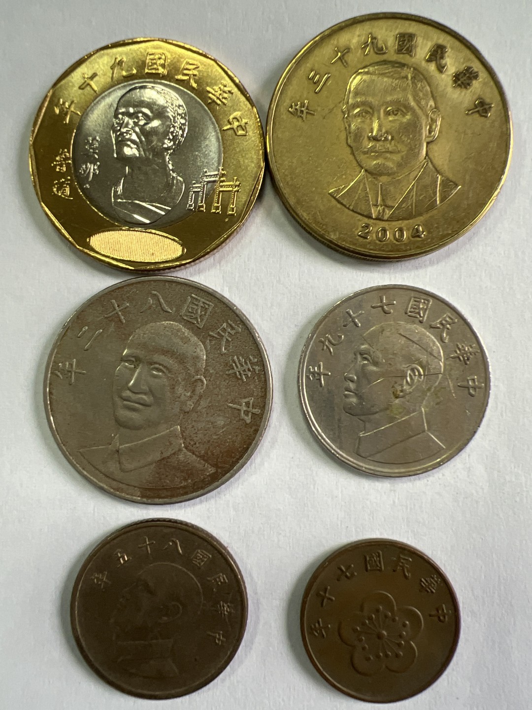 泡泡堂微拍第一 一 七幕硬币捡漏可累计专场👿👿，累计满二十元包邮，接受代拍业务 台湾套币6枚