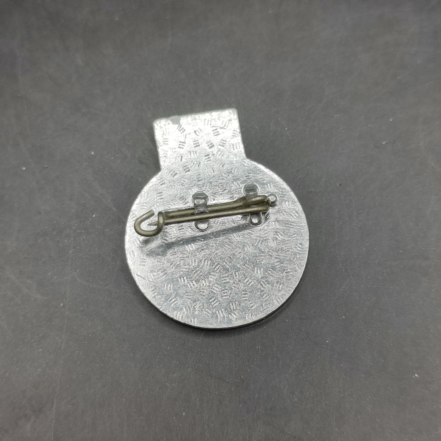 全场0元起拍 第45期 咸鱼国勋章拍卖专场 4月9日（周日）下午6：00开始 东德矿工奖章