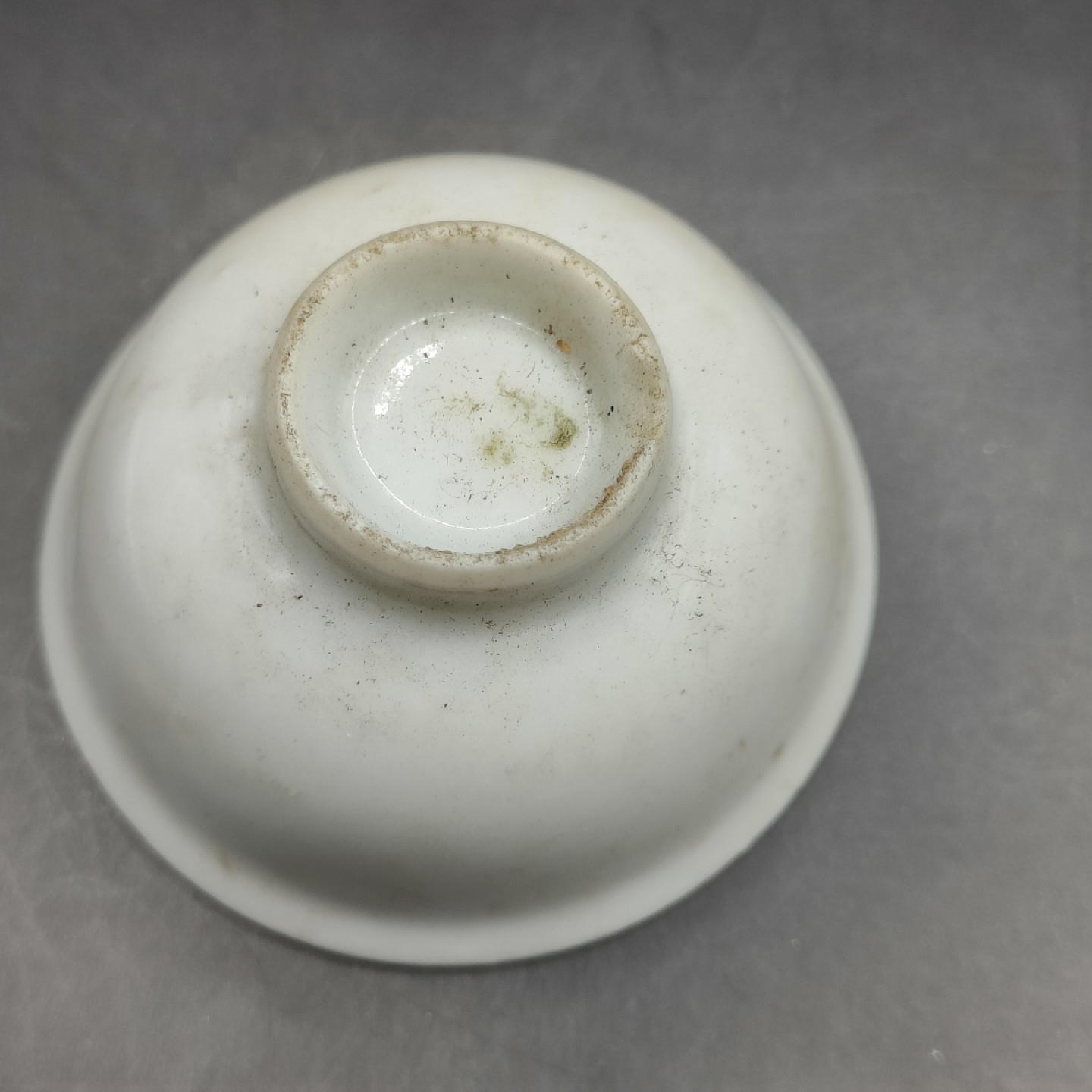 全场0元起拍 第45期 咸鱼国勋章拍卖专场 4月9日（周日）下午6：00开始 日本二战时期 陆军凯旋纪念瓷碗